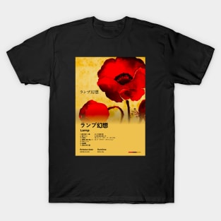 Genso - Lamp T-Shirt